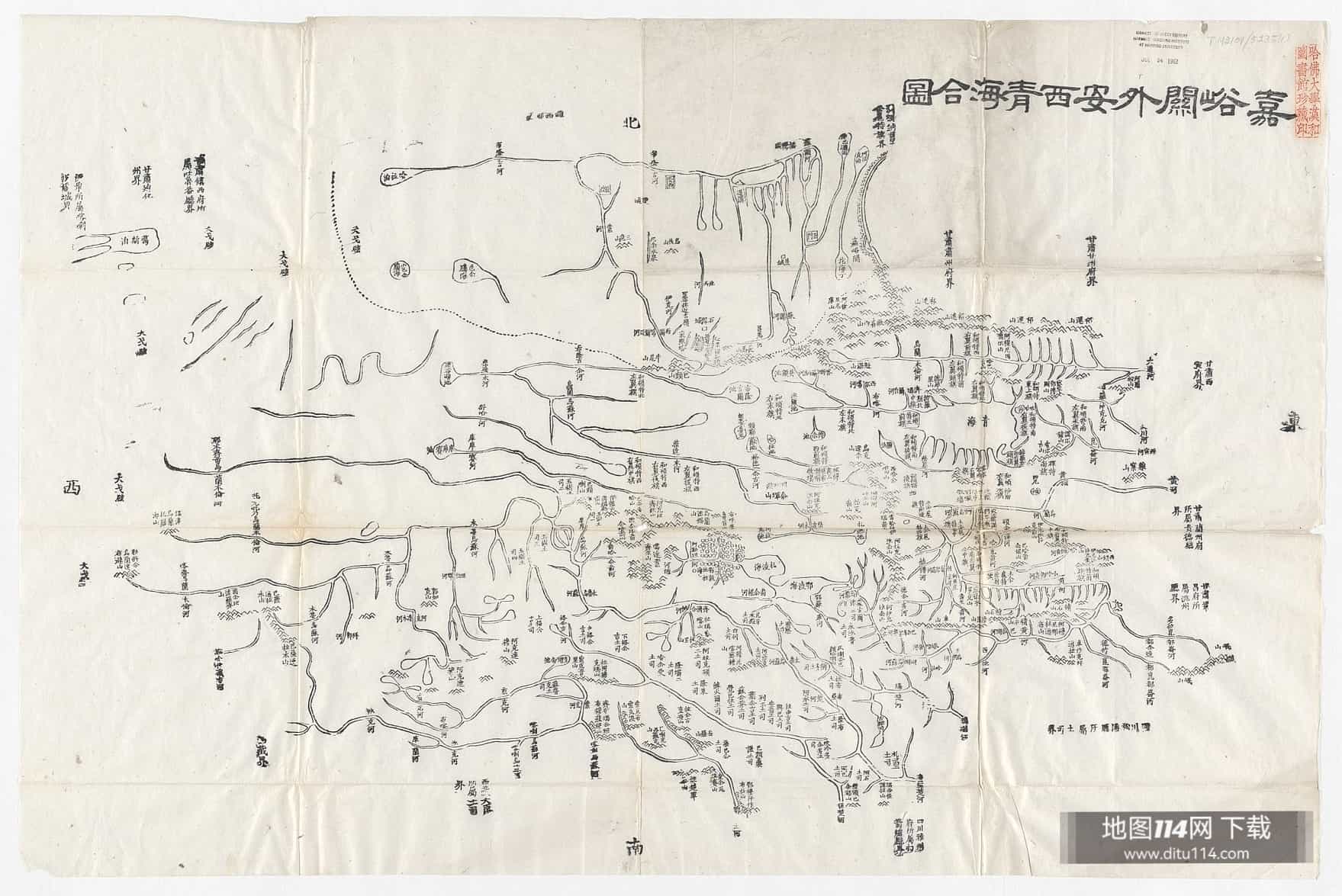嘉峪关外安西青海合图哈佛大学图书馆版.jpg
