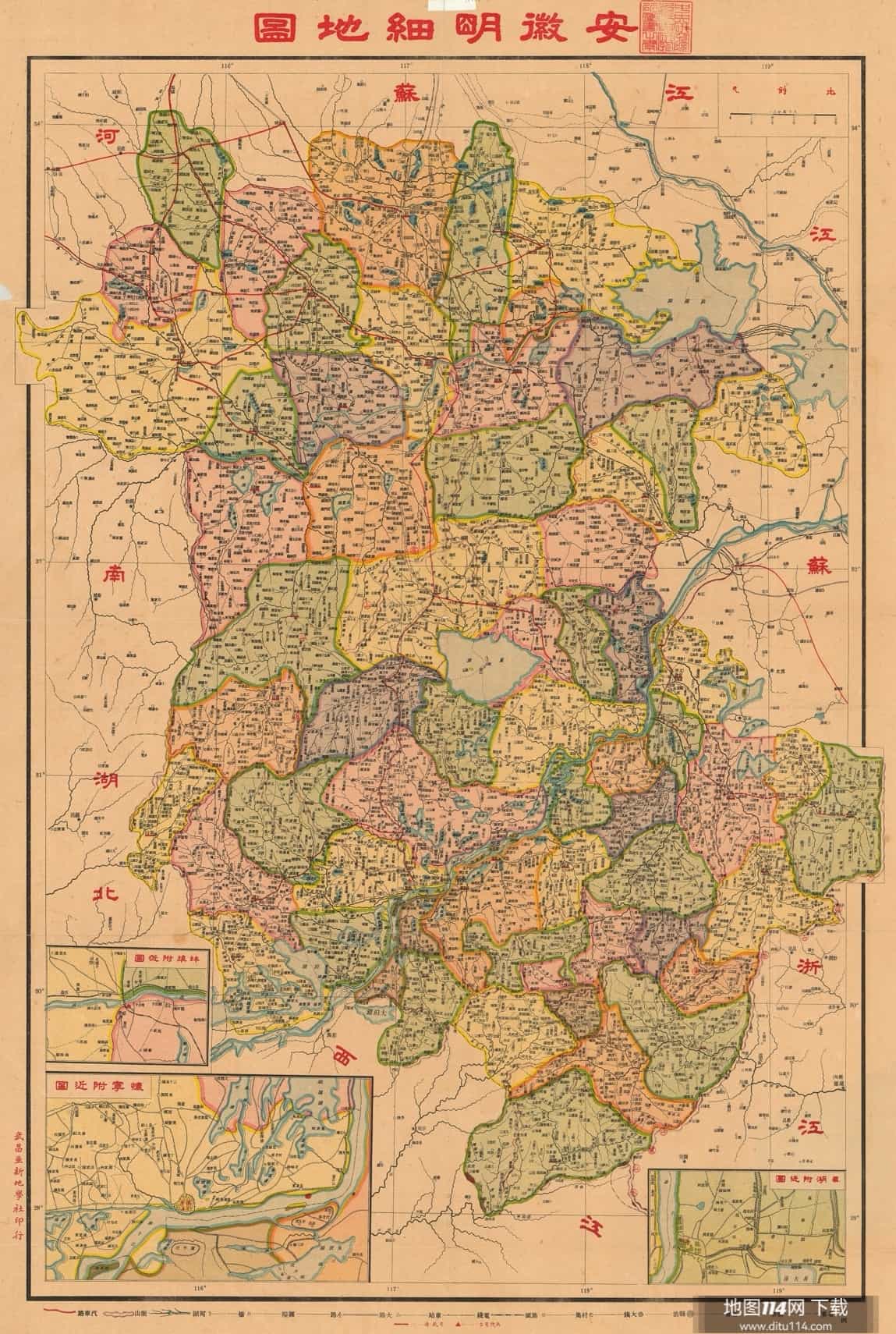 安徽明细地图.jpg