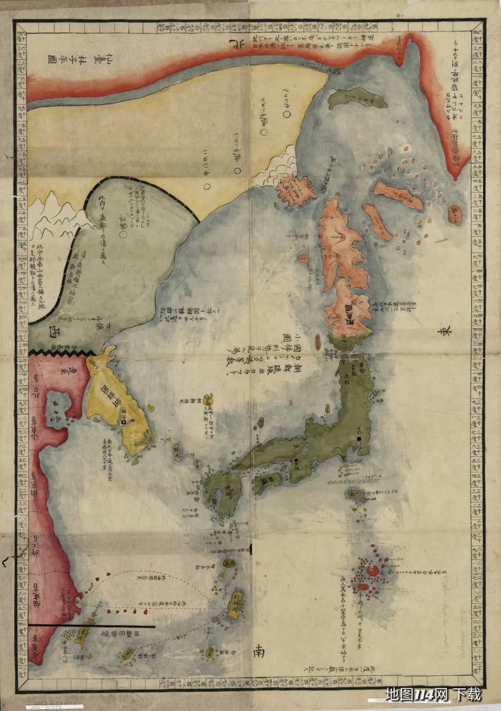 三国通览与地路程全图.jpg