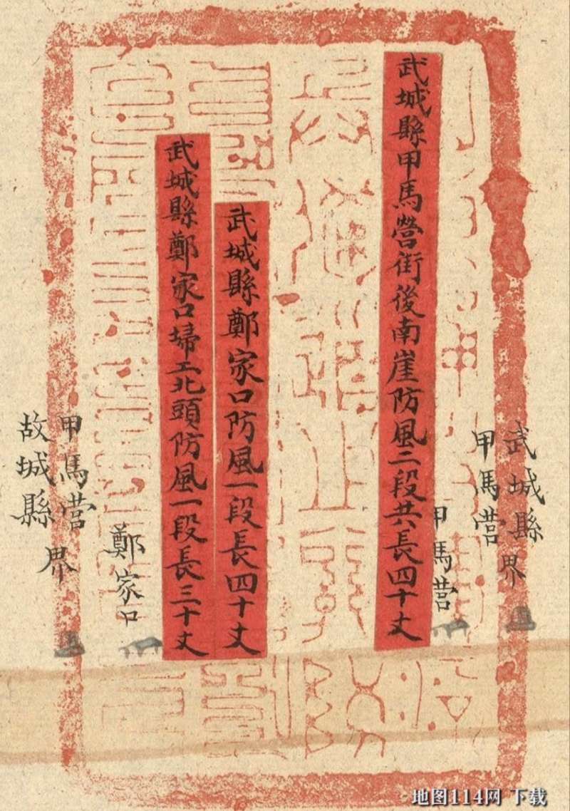 山东省大运河堤防工程地图红印章.jpg