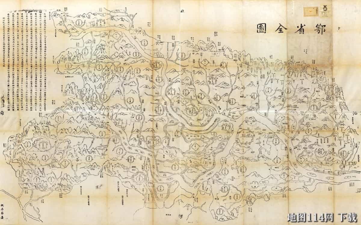 鄂省全图.jpg