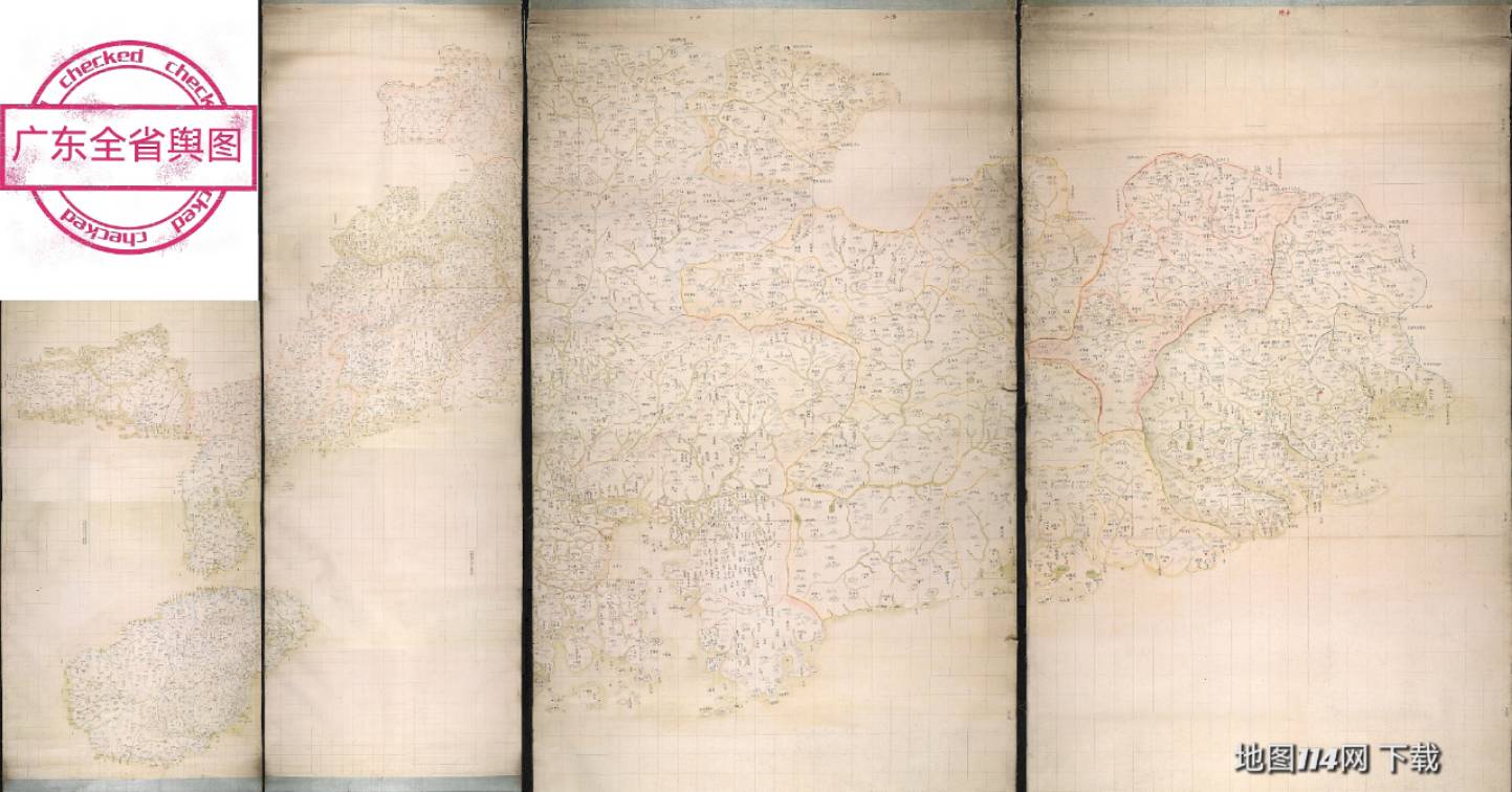 1816年广东全省舆图全图预览.jpg