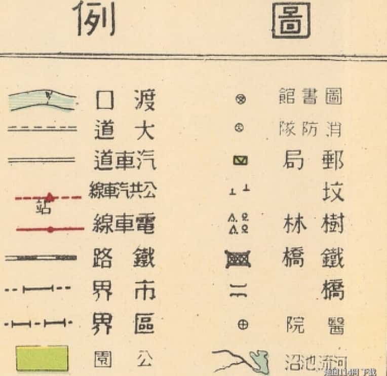 天津两用地图图例.jpg