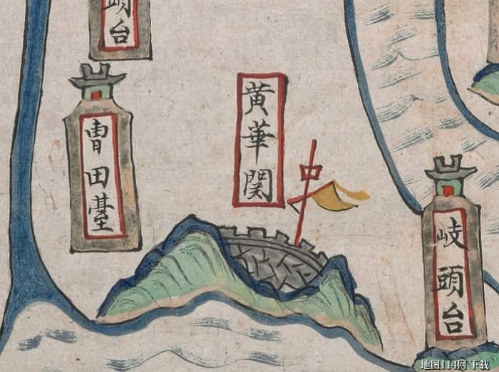1728年乐清黄华关周边.jpg