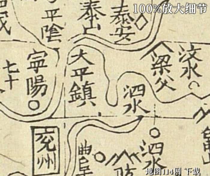 广舆图细节.jpg