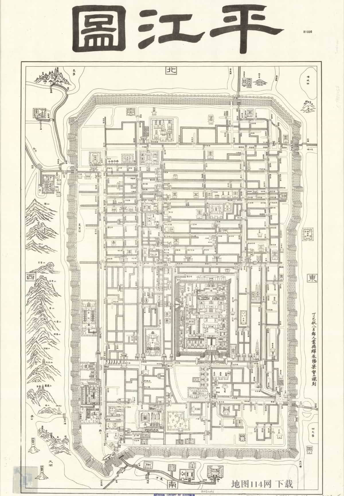 1129年南宋《平江图》超高清拓版.jpg