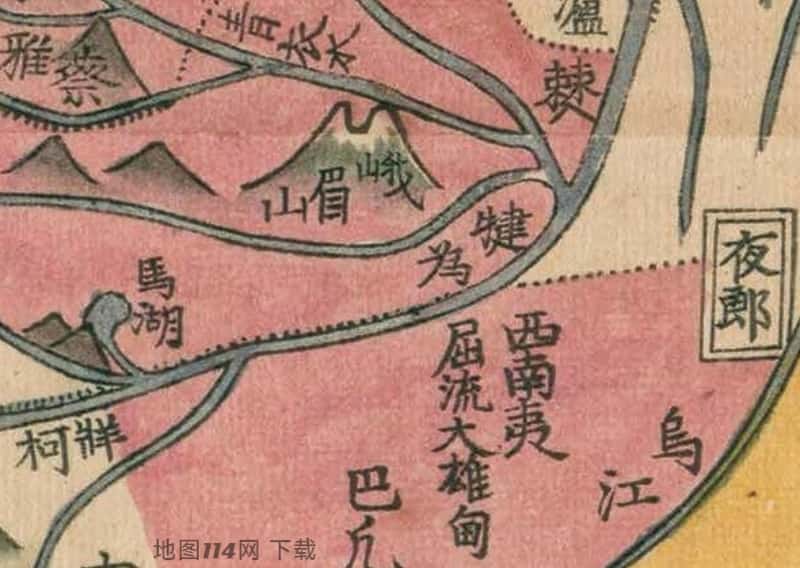 唐土州郡沿革图细节图2.jpg