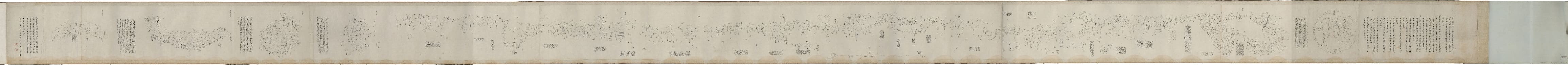 1881七省沿海全图长卷预览.jpg