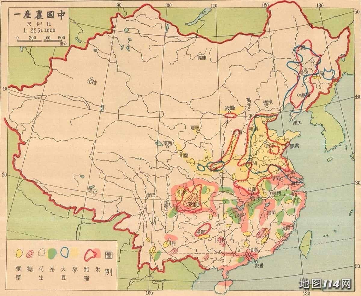 民国农产一.jpg