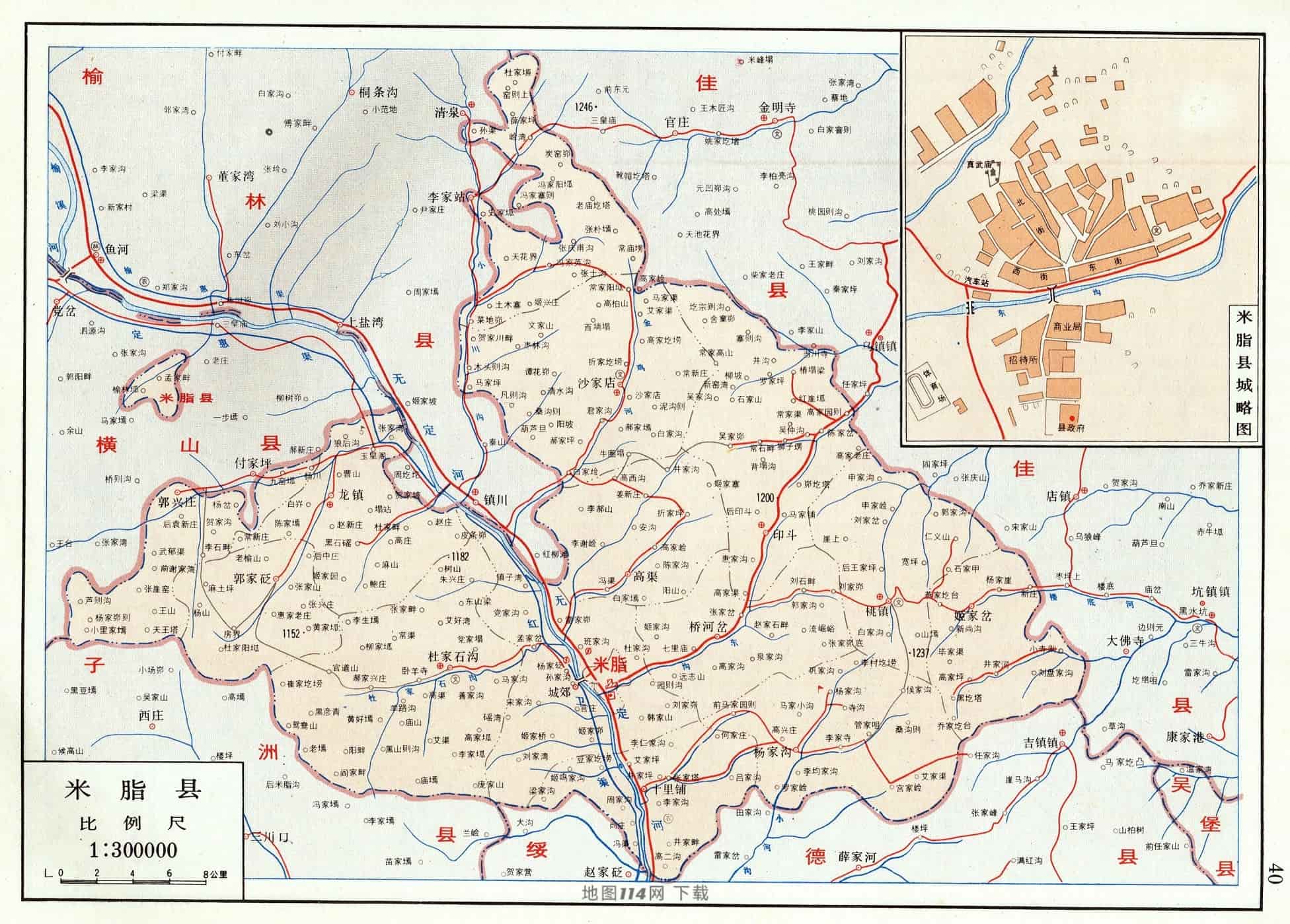 图40米脂县地图.jpg