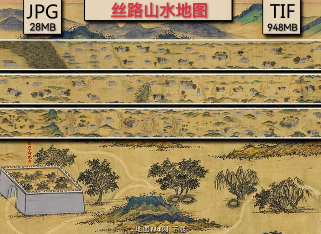 丝路山水地图下载.jpg