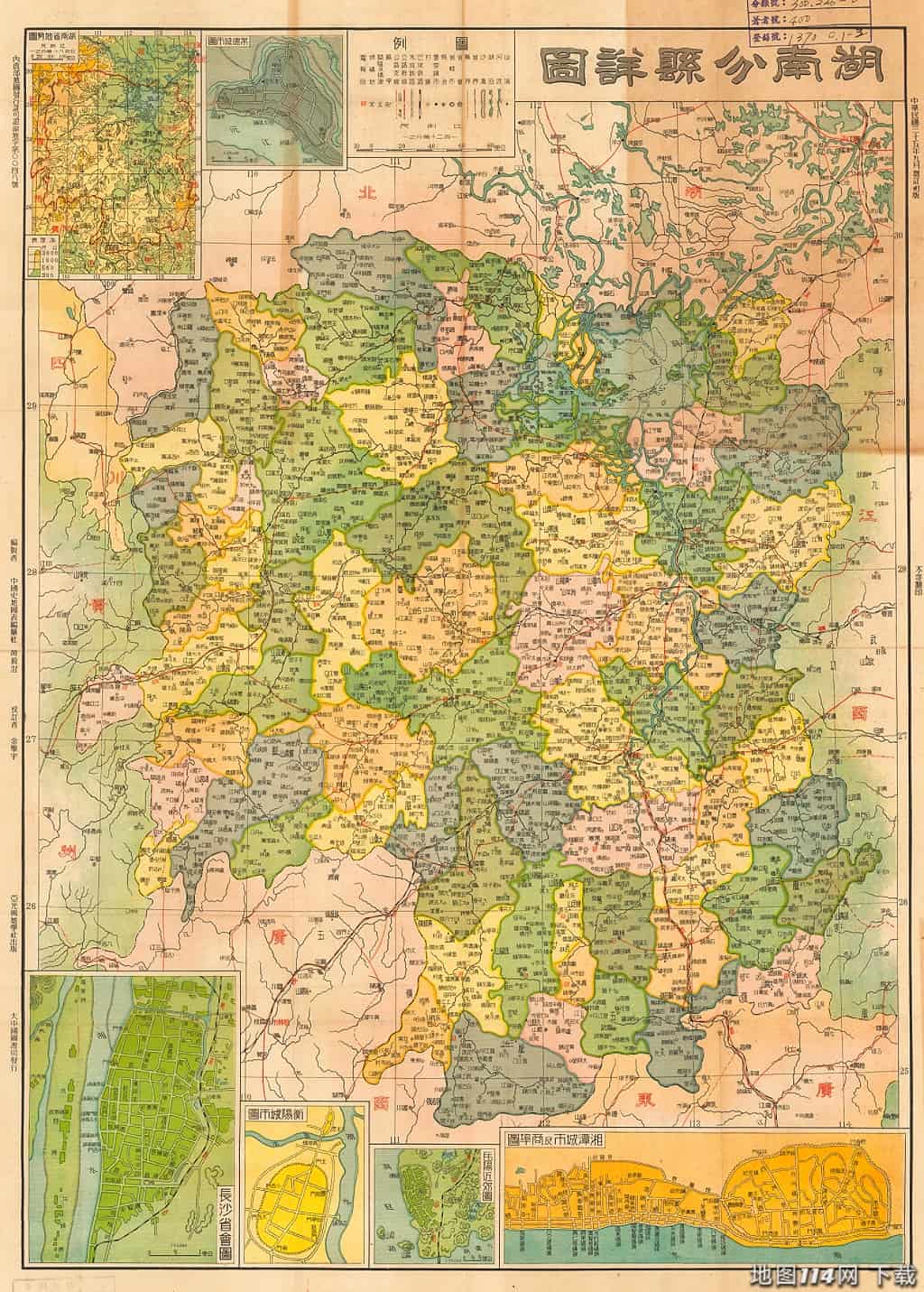 1946年湖南分县详图.jpg