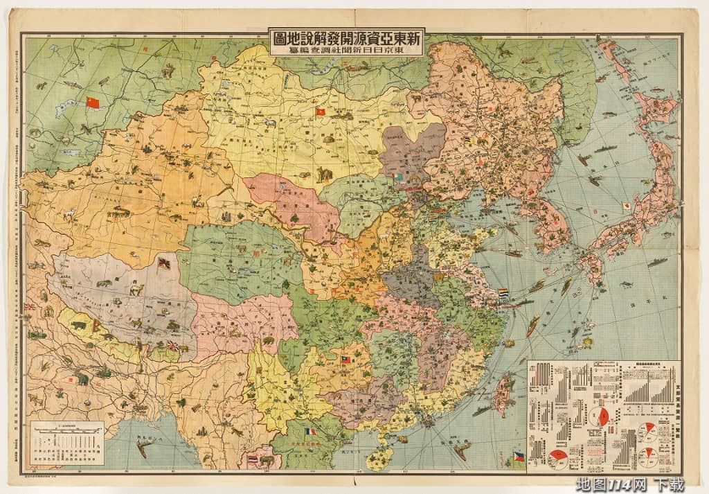 新东亚资源开发解说地图.jpg