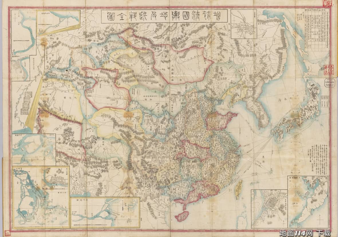 清国舆地及近邦全图.jpg