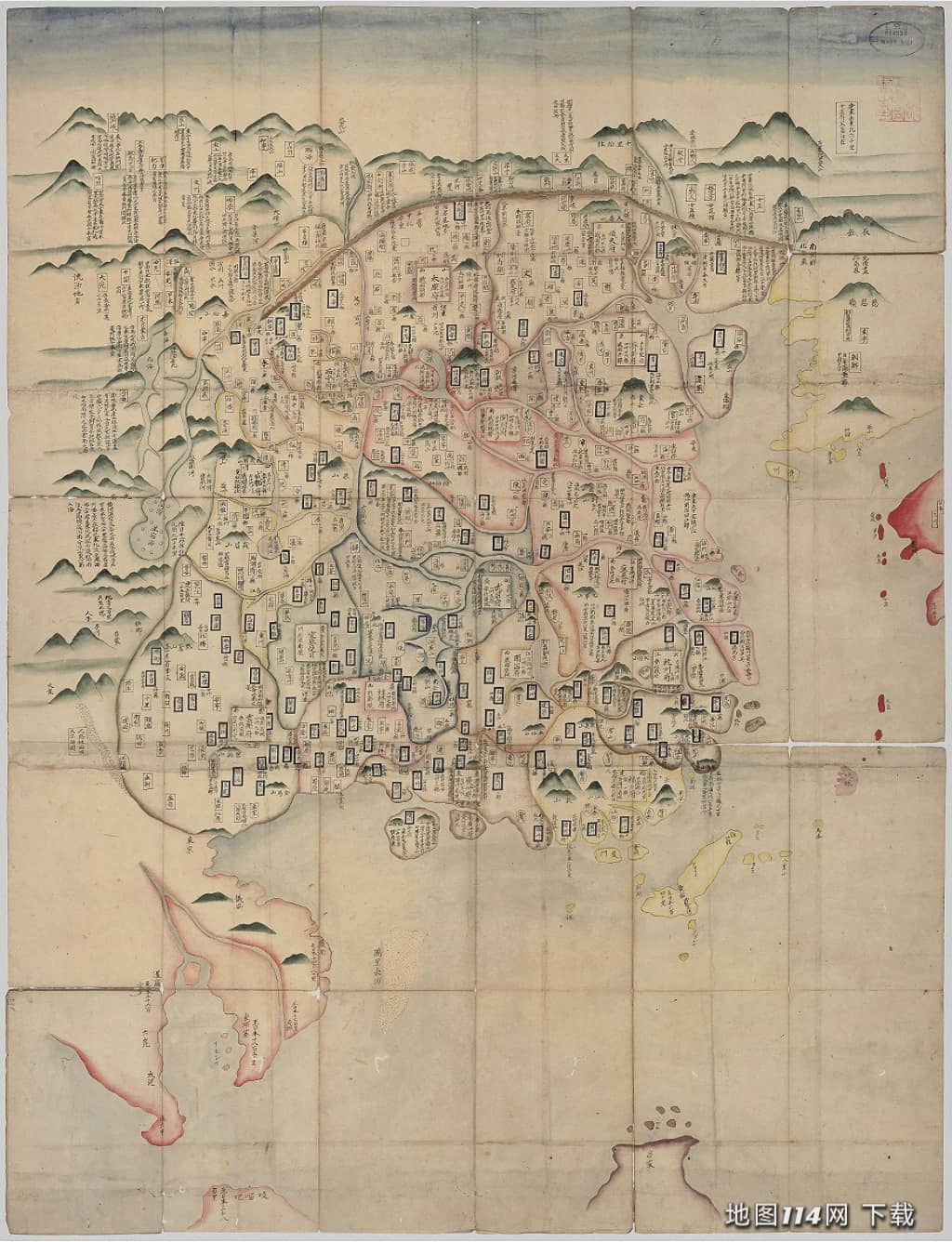 1663年大明一统天下图.jpg