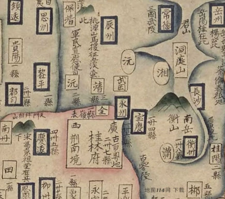 大明一统天下图桂林.jpg