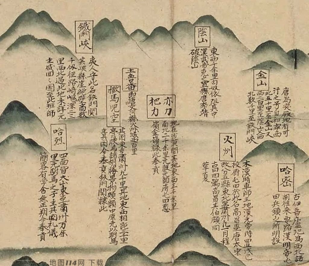 大明一统天下图西北文注.jpg