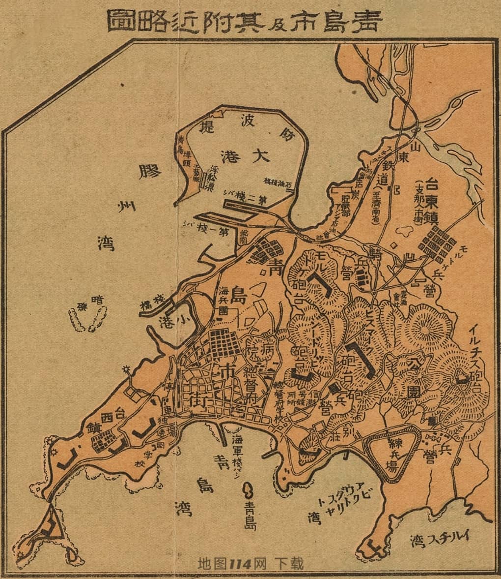 民国青岛市及其附近略图(日绘).jpg