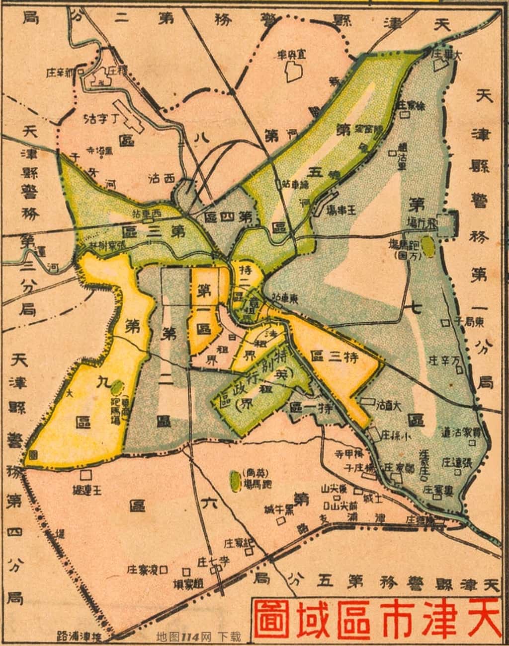 1947年天津市区域图.jpg