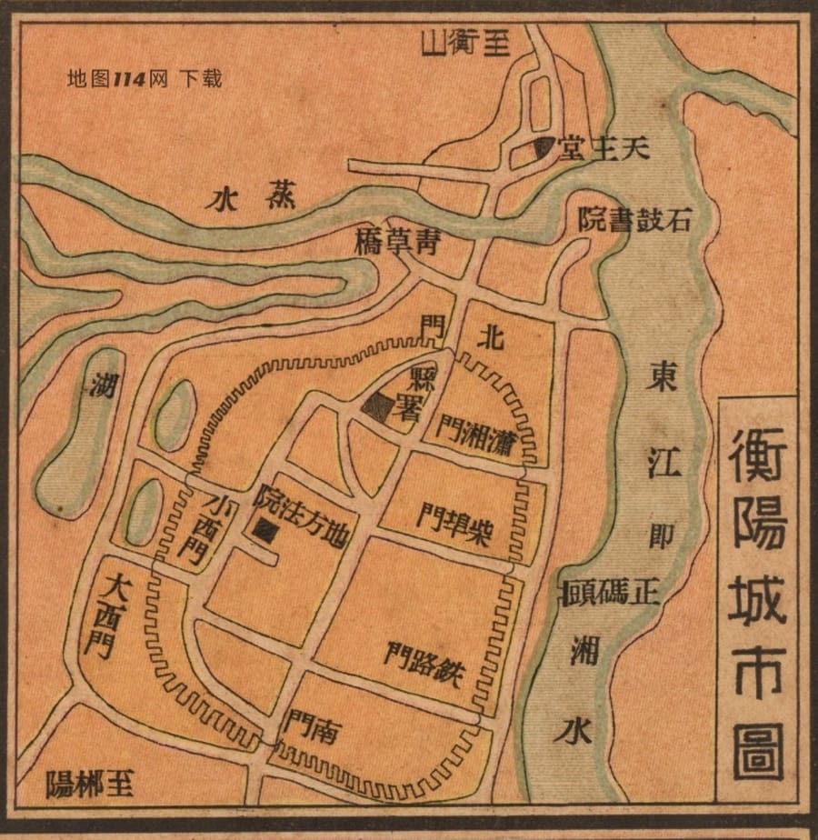 民国衡阳城市图.jpg