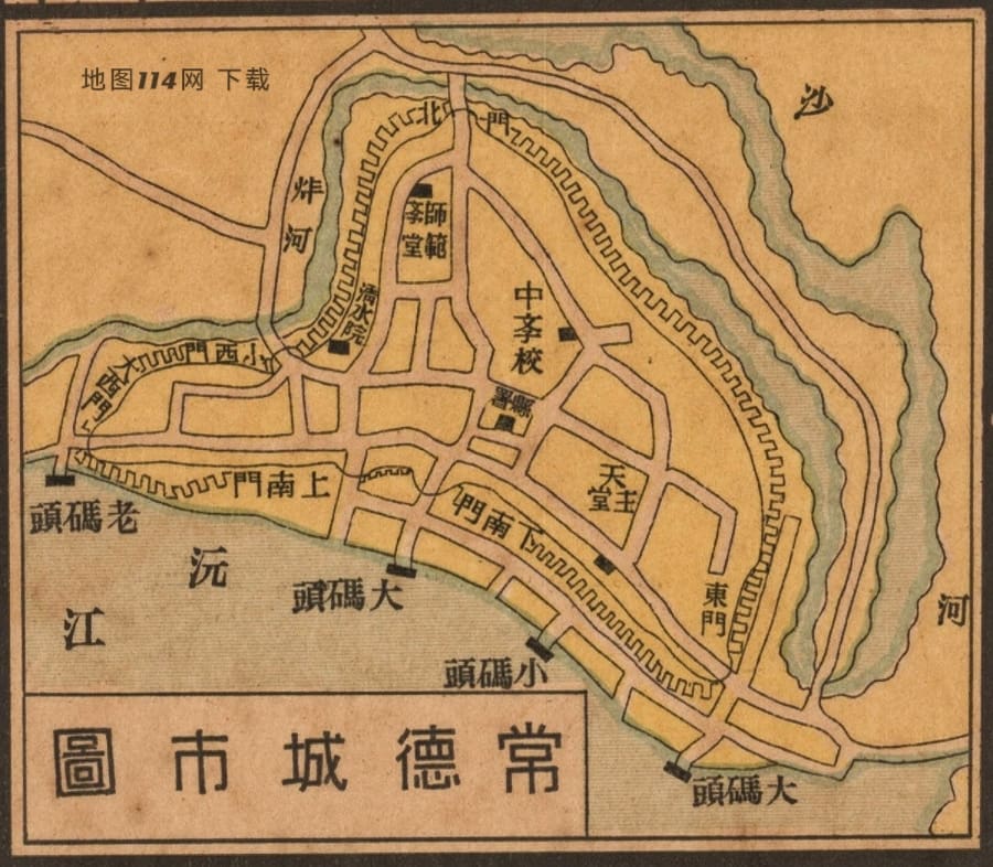 民国常德城市图.jpg