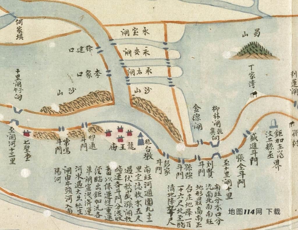 1910年自江苏至北京运河全图局部预览.jpg