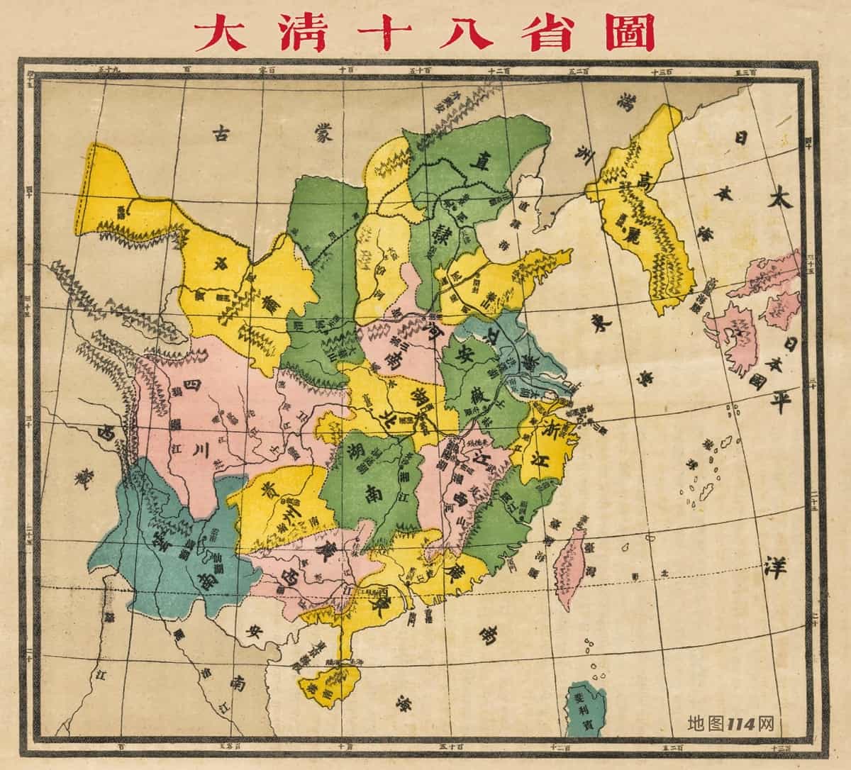1903大清十八省图.jpg