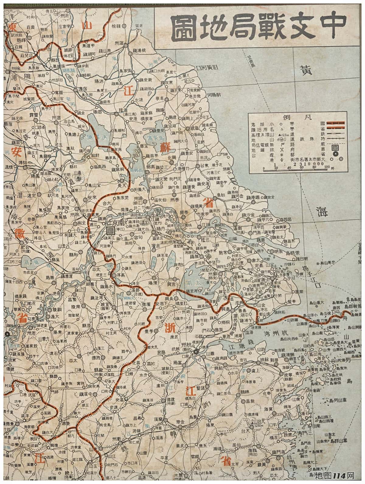中支战局图1.jpg