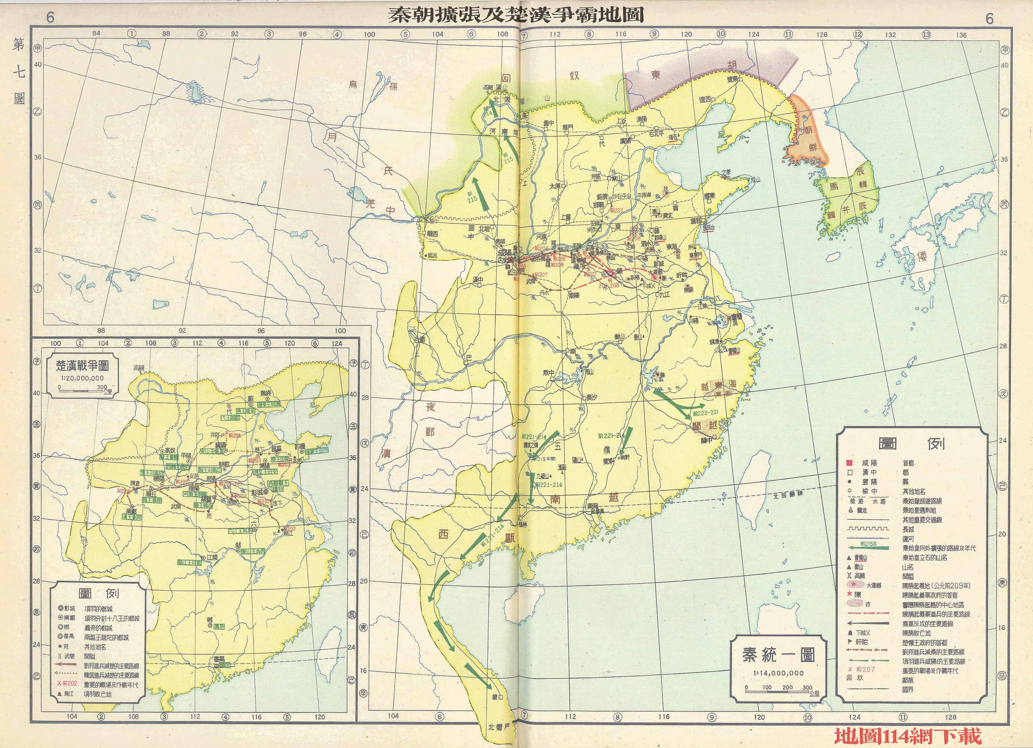 秦朝扩张及楚汉争霸地图.jpg