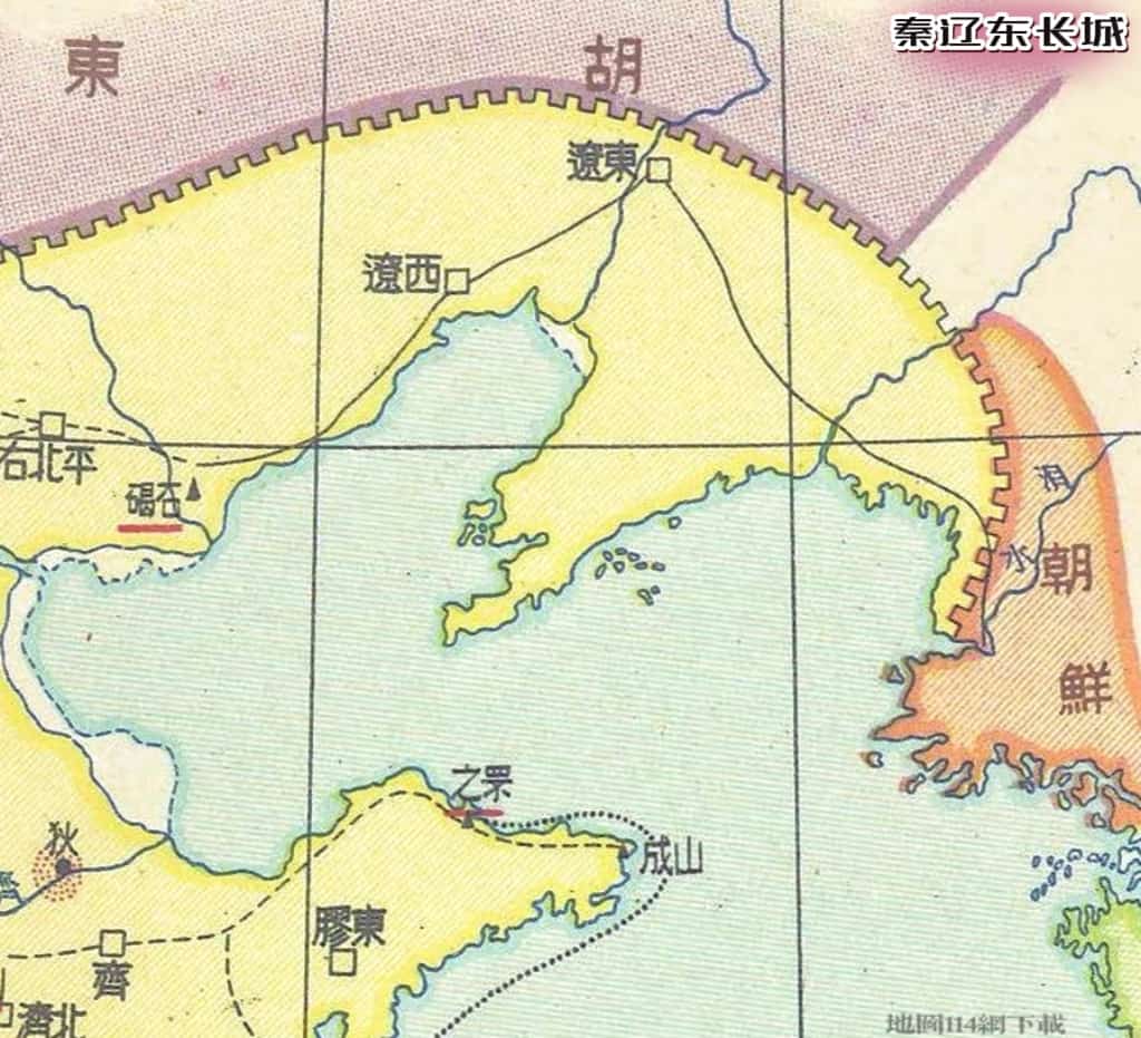 秦辽东长城.jpg