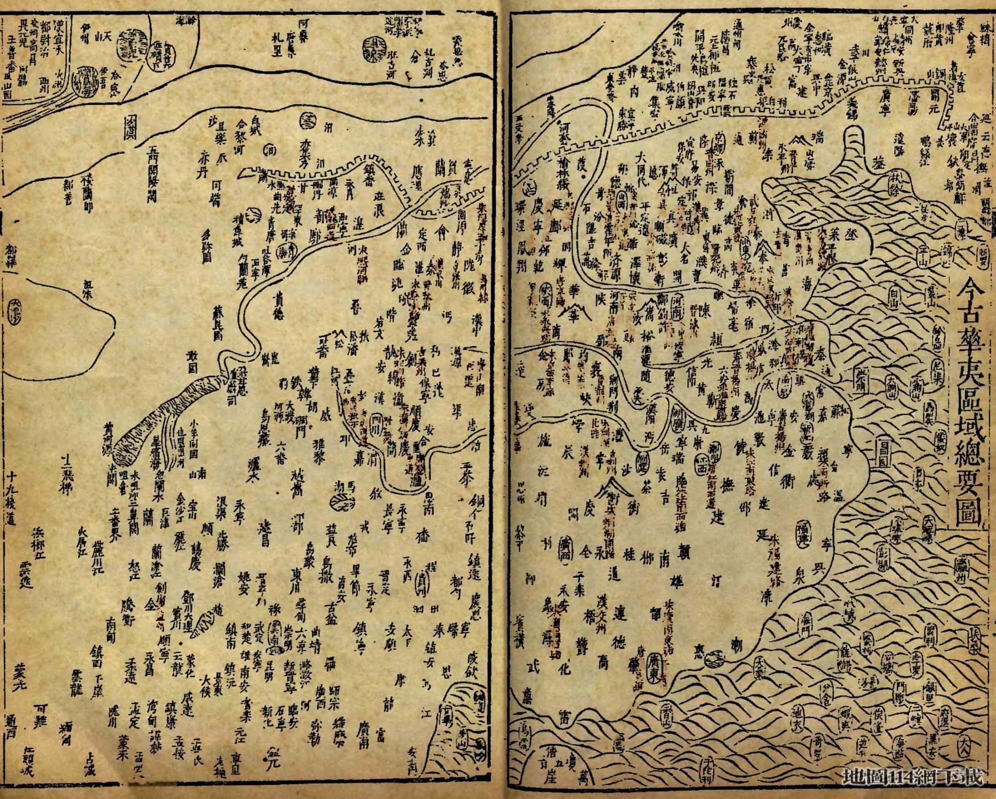 古今华夷区域总要图版本3-b.jpg