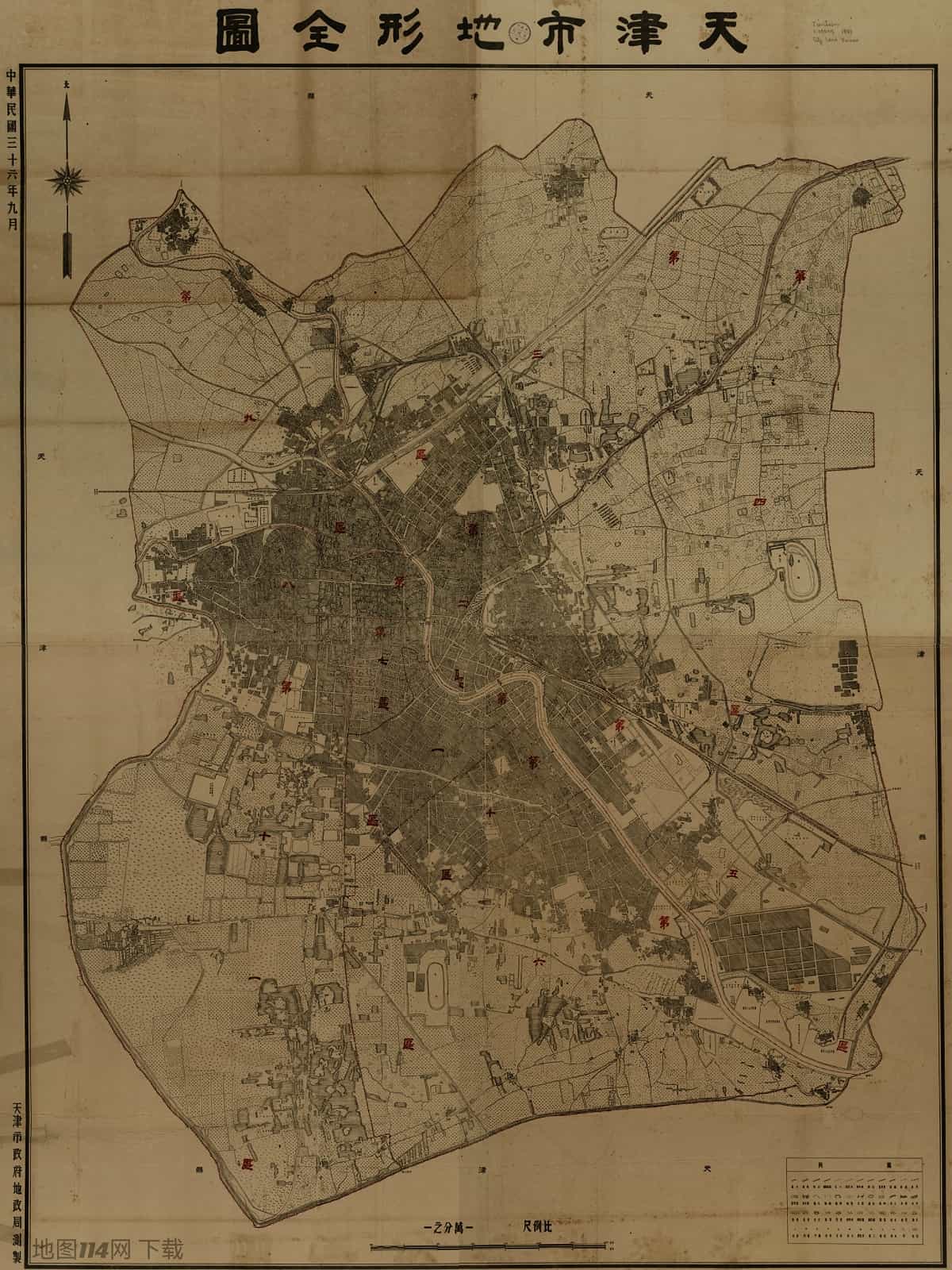 1947年天津市地形全图拼合图.jpg