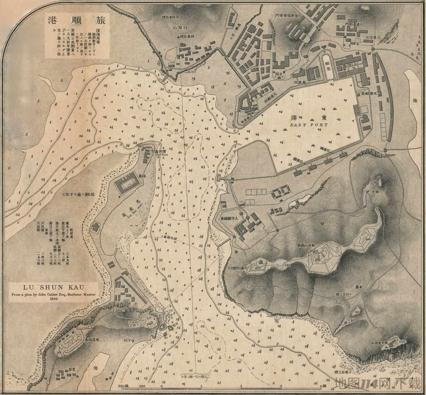 1893年旅顺港地图.jpg