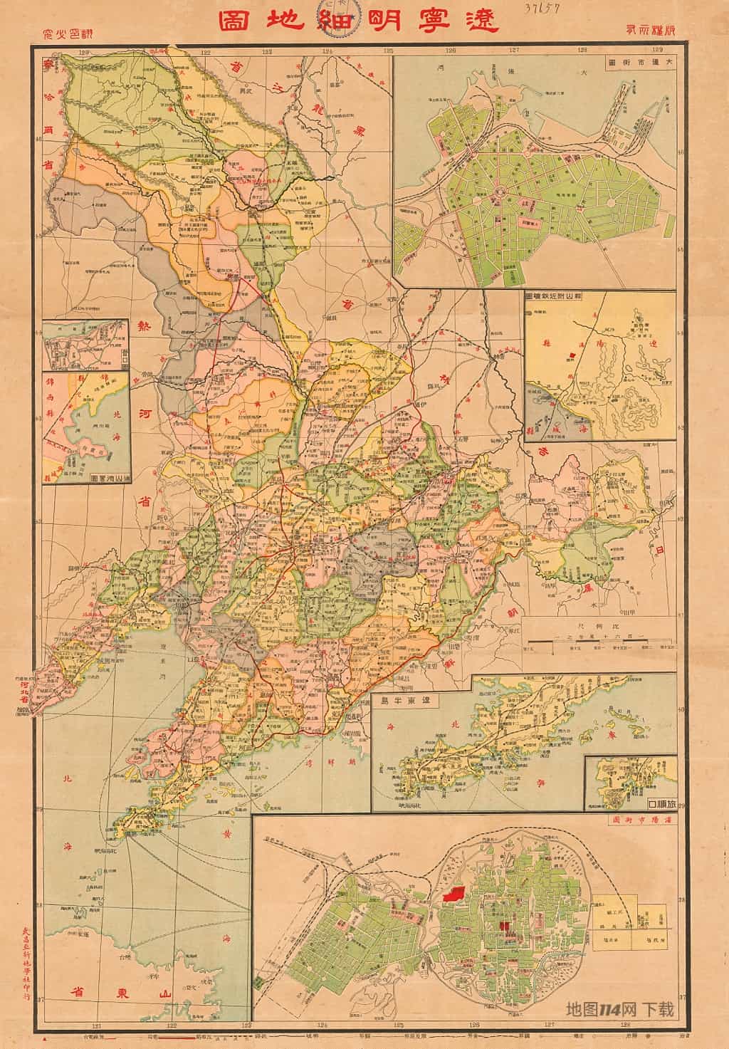 民国辽宁省明细地图.jpg