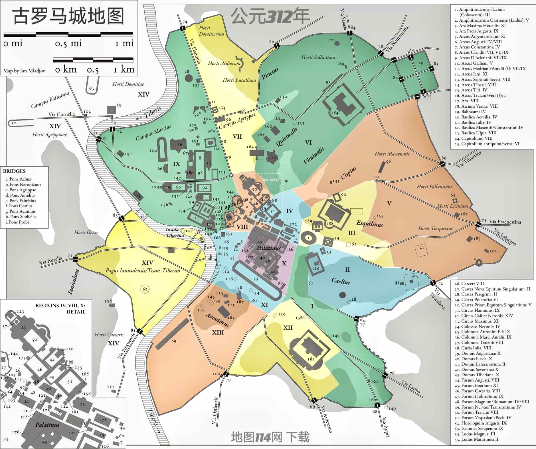 古罗马城地图.jpg