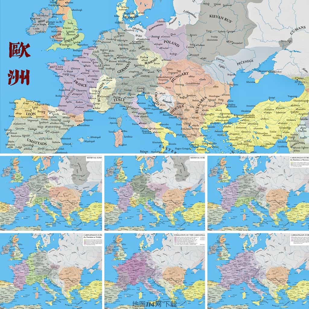 欧洲历史地图.jpg