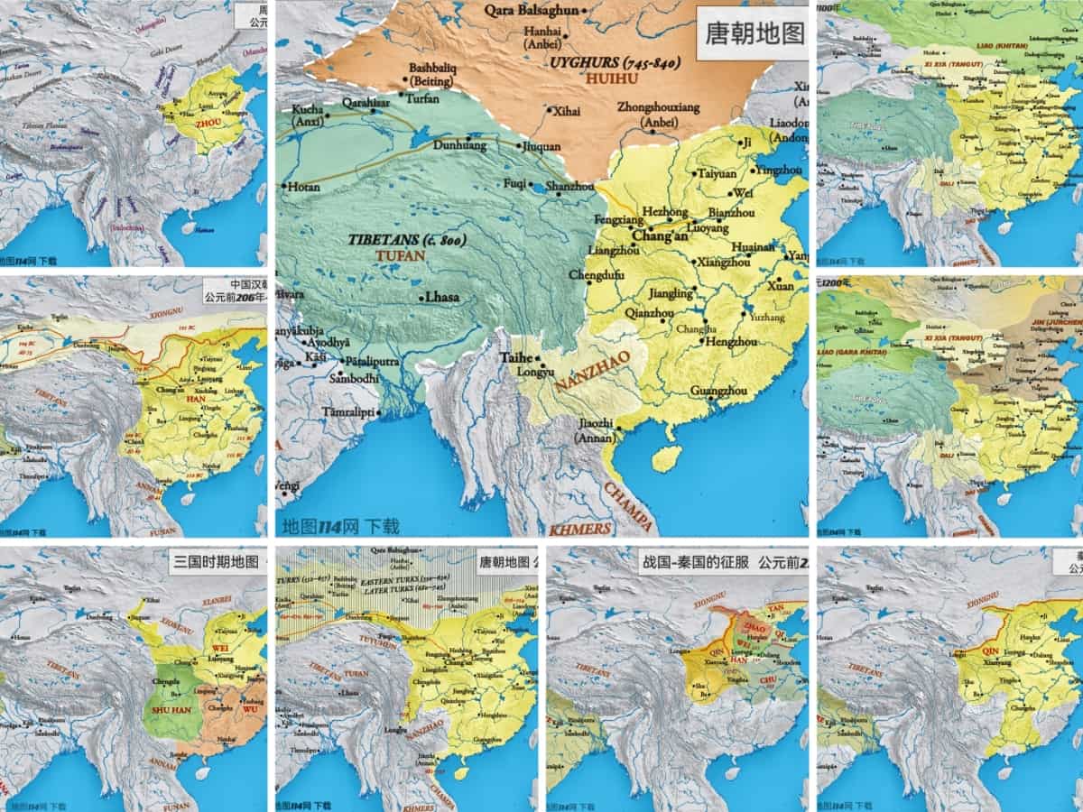 中国历史地图.jpg