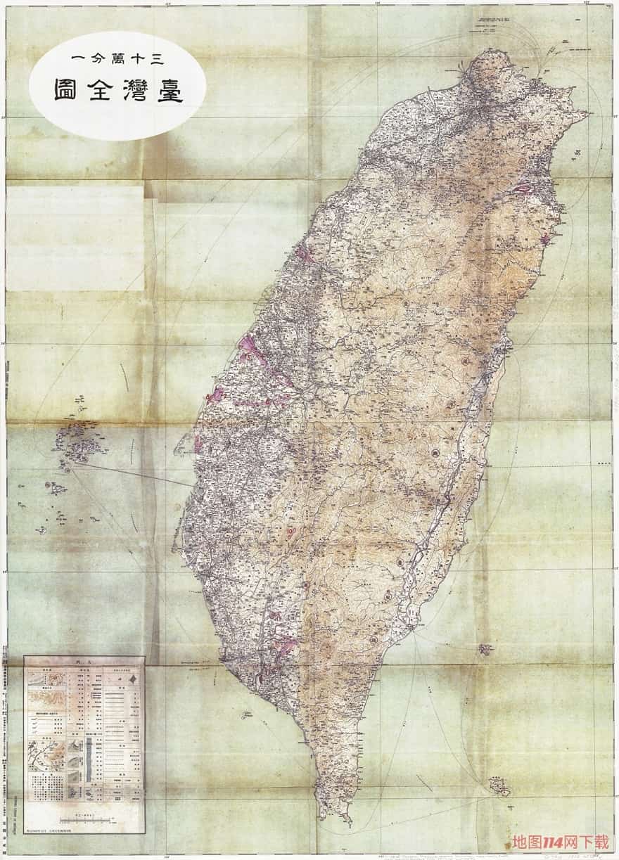 1924年日据时期台湾全图(日).jpg