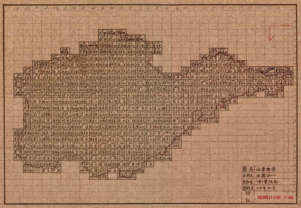 1938年山东省五万分一地形图索引图.jpg
