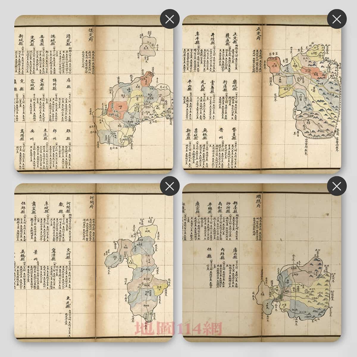 保定河间正定顺德舆图预览.jpg