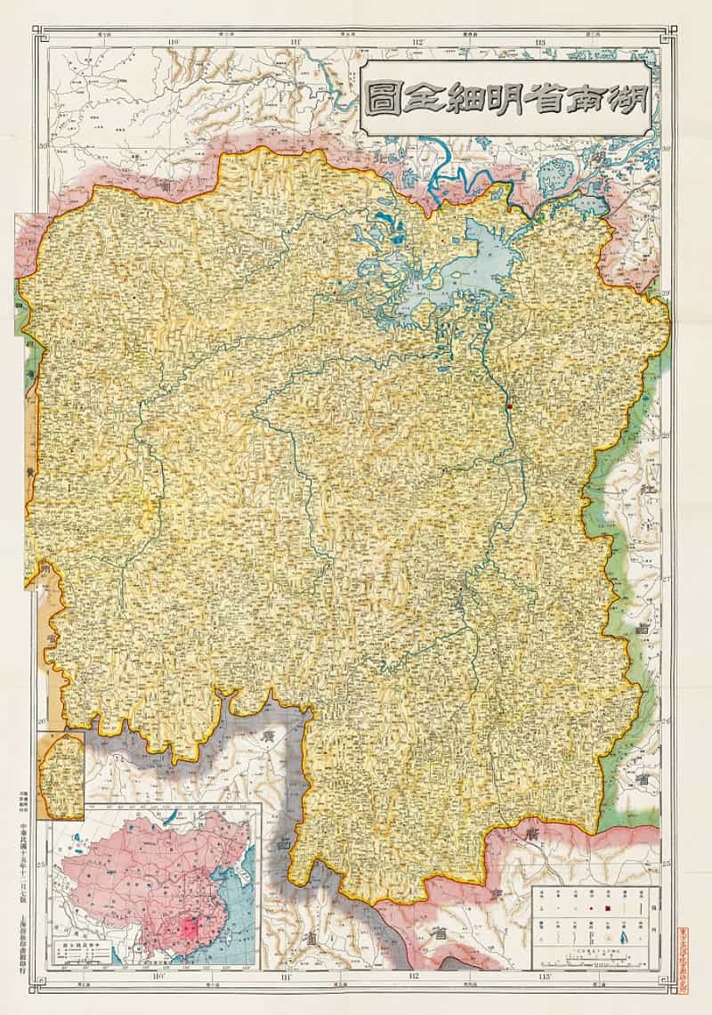 1926年湖南省明细全图1.jpg