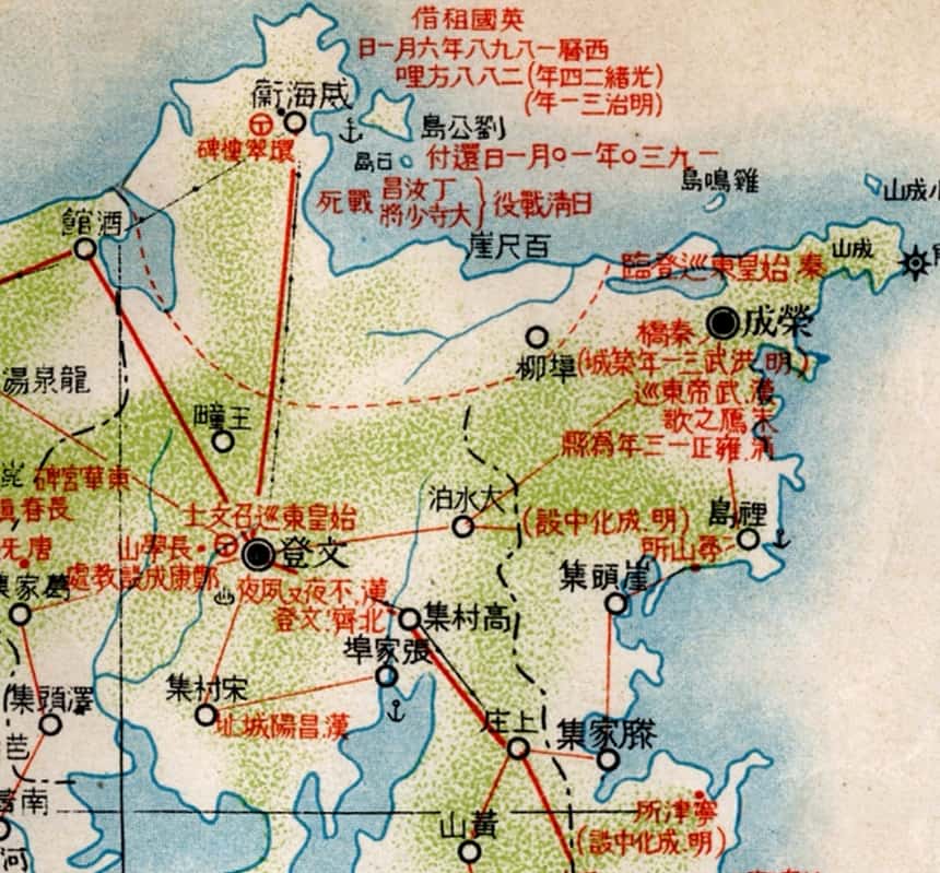 民国历史地图2.jpg