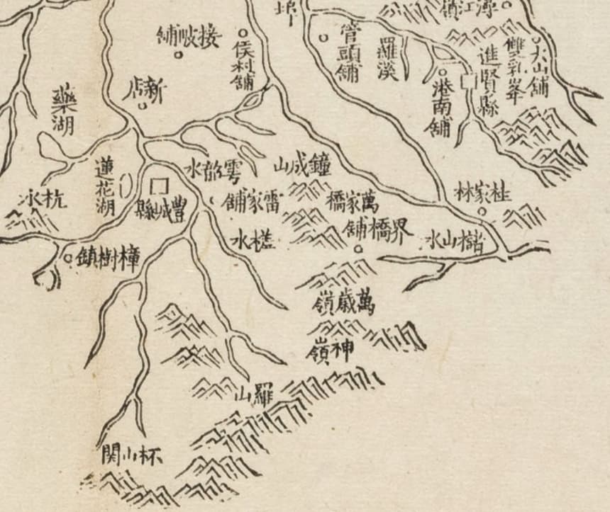 大清内府各省分府地图细节图.jpg
