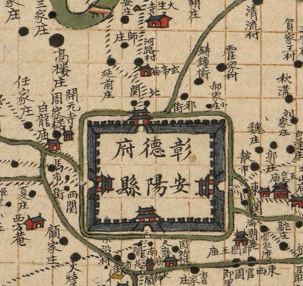 清朝安阳县全境舆图2.jpg