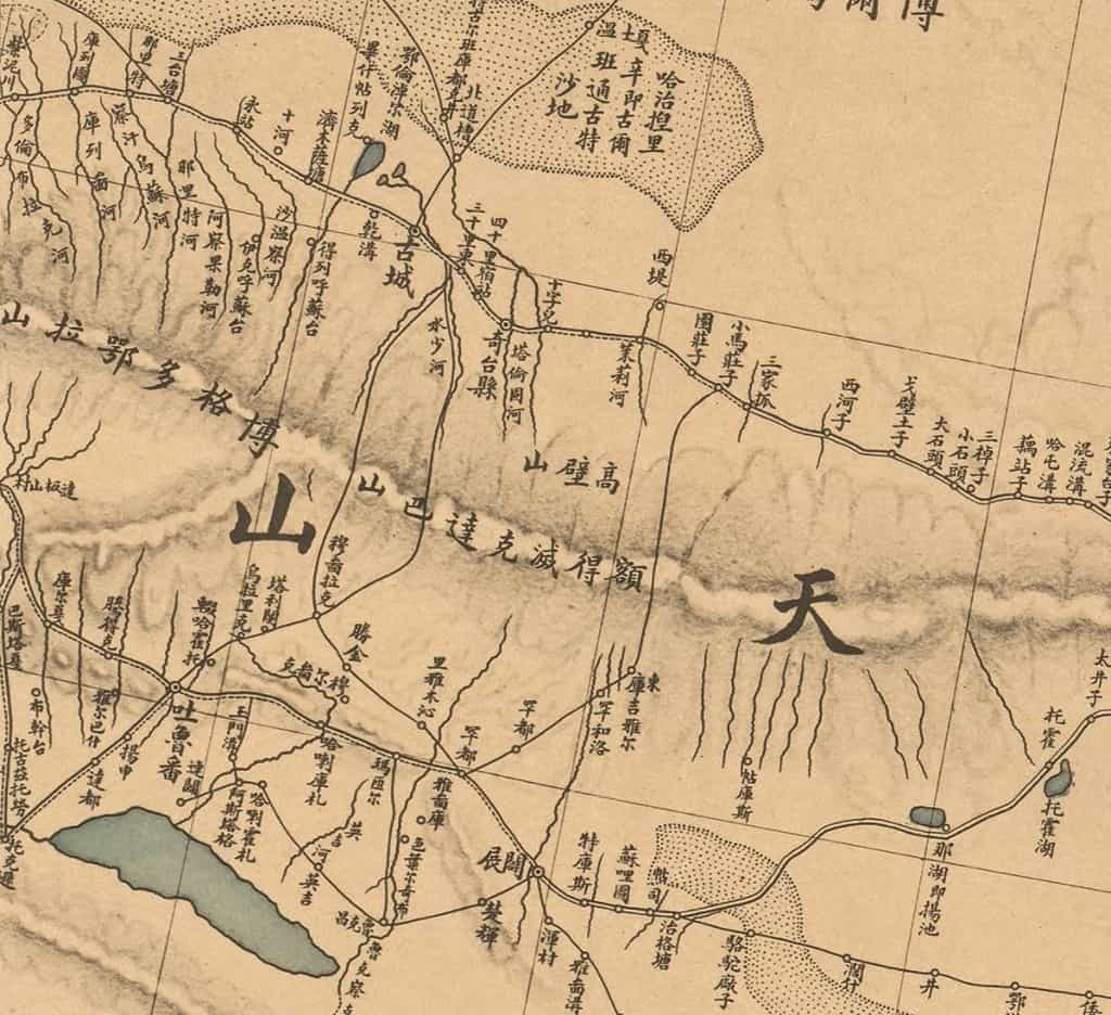 1890年洪钧绘中俄边界地图3.jpg