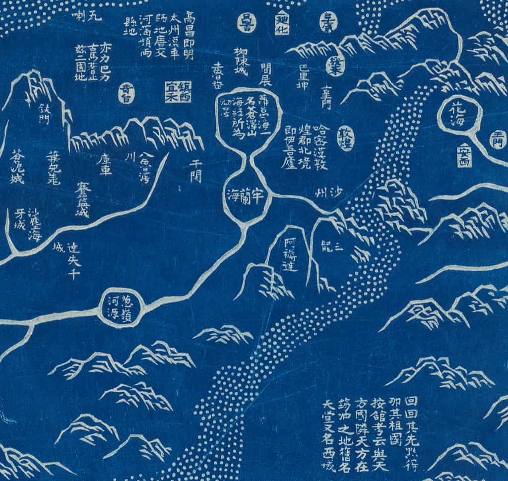 大清一统地理全图2.jpg