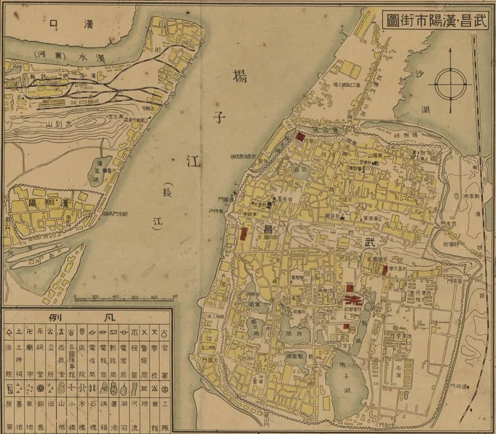 1939年武昌汉阳市街图.jpg