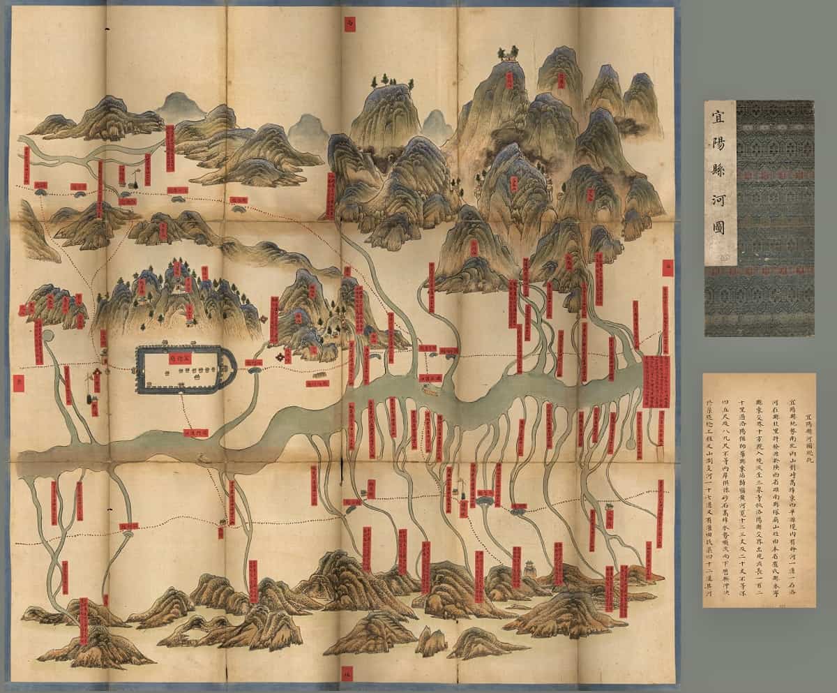 宜阳县河图.jpg