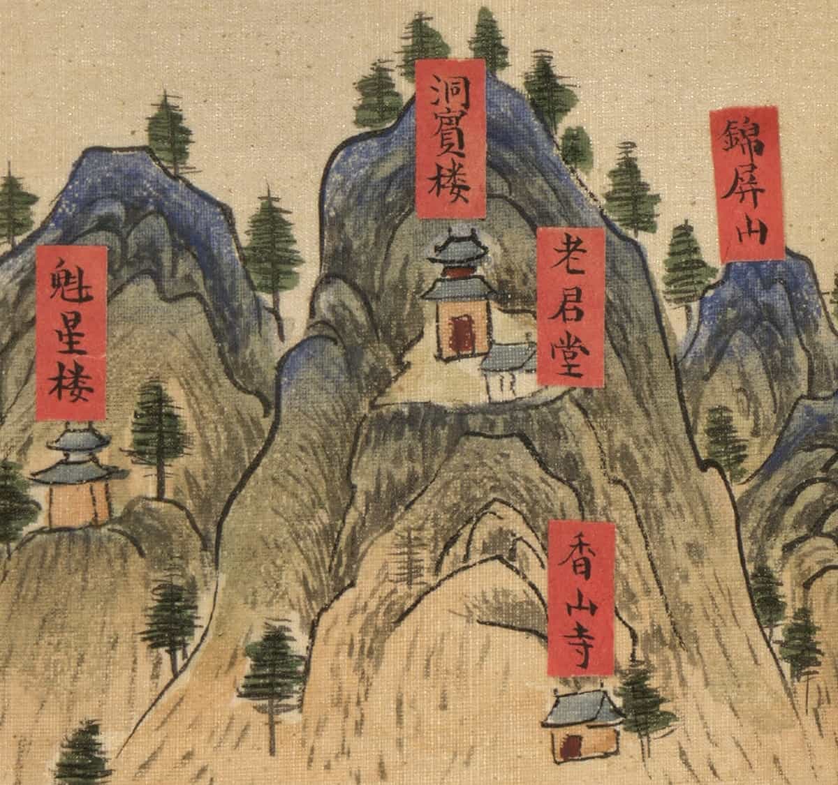 河南府河图细节图.jpg