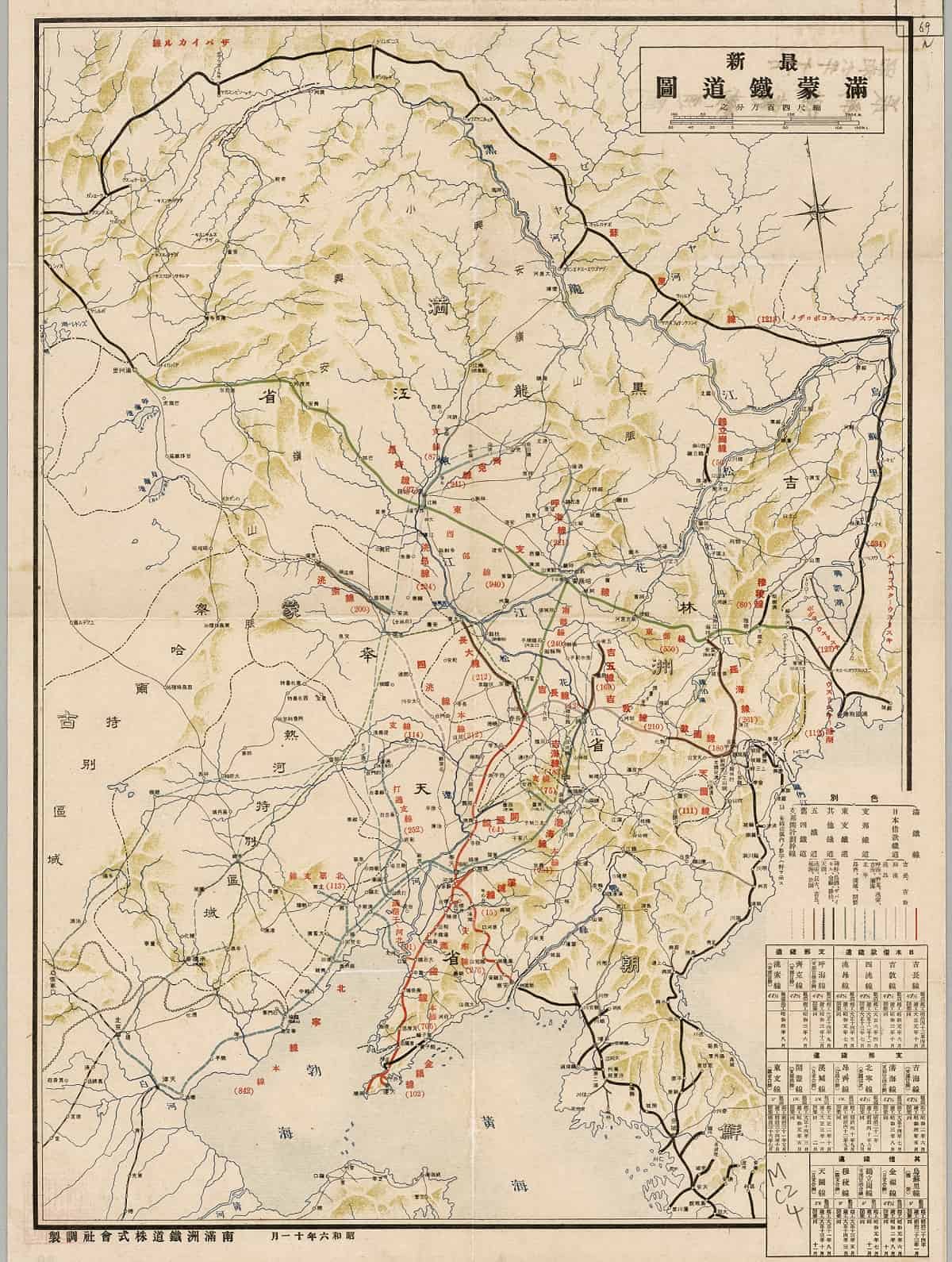 满蒙铁道图1.jpg